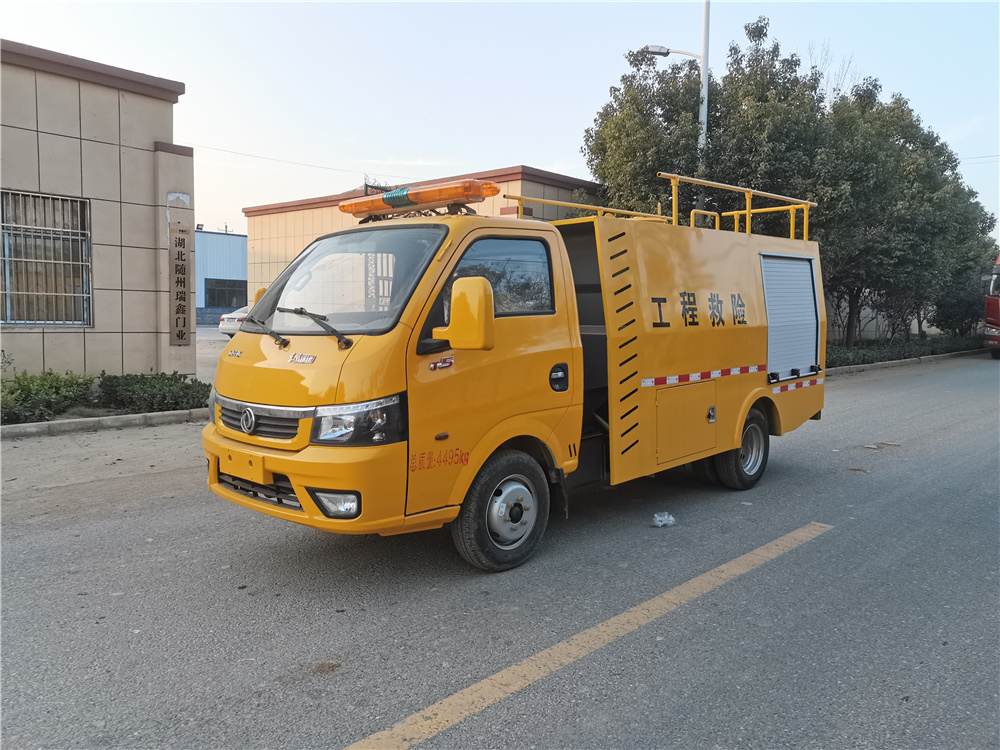 東風(fēng)途逸小型工程救險(xiǎn)車圖片2